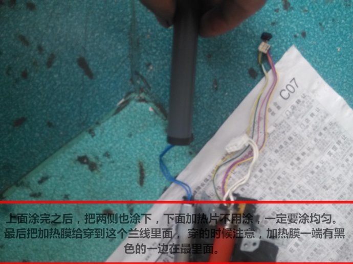 佳能2900更换定影组件教程,佳能2900打印机定影错误