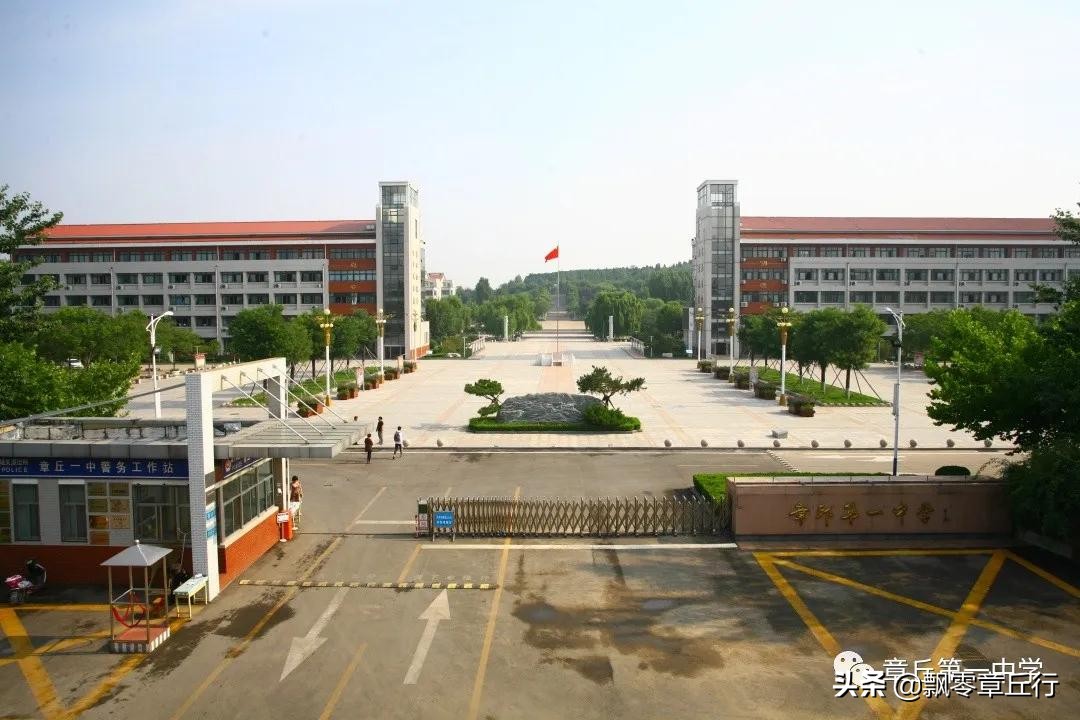 章丘古老的中学在哪里,章丘第一中学搬迁吗