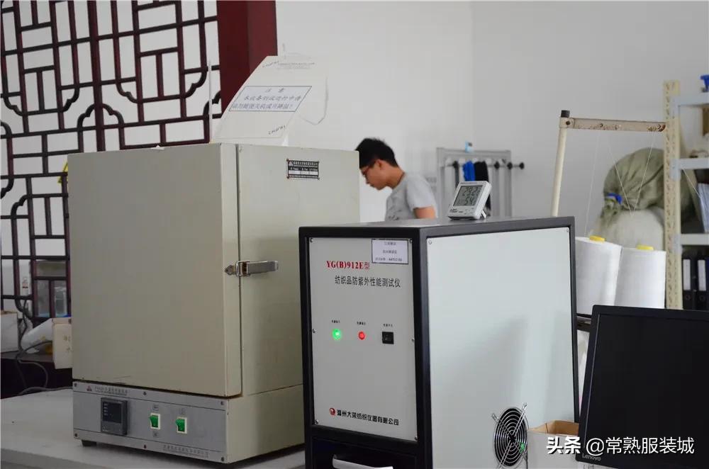 找到了！神奇的面料就在这儿！华坤针纺织用实力开启贸易新领域