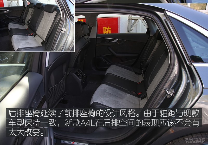 新款奥迪a4l高功率对比思域,本田思域和13款奥迪a4l对比