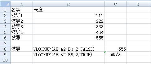 excel100个必背技巧设置时间,excel每天学会5个技巧