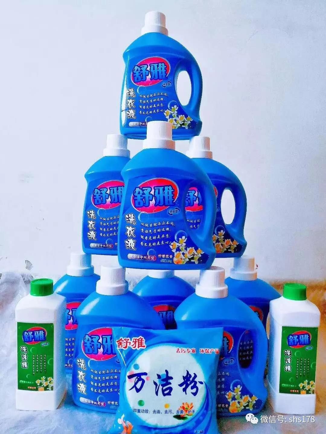 穷人如何找到好项目,普通人如何找项目翻身