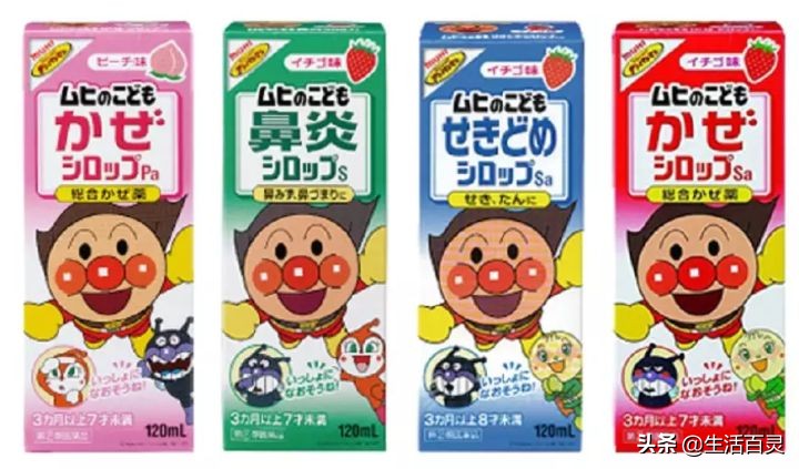 海淘宝宝吃什么药,儿童海淘药网红