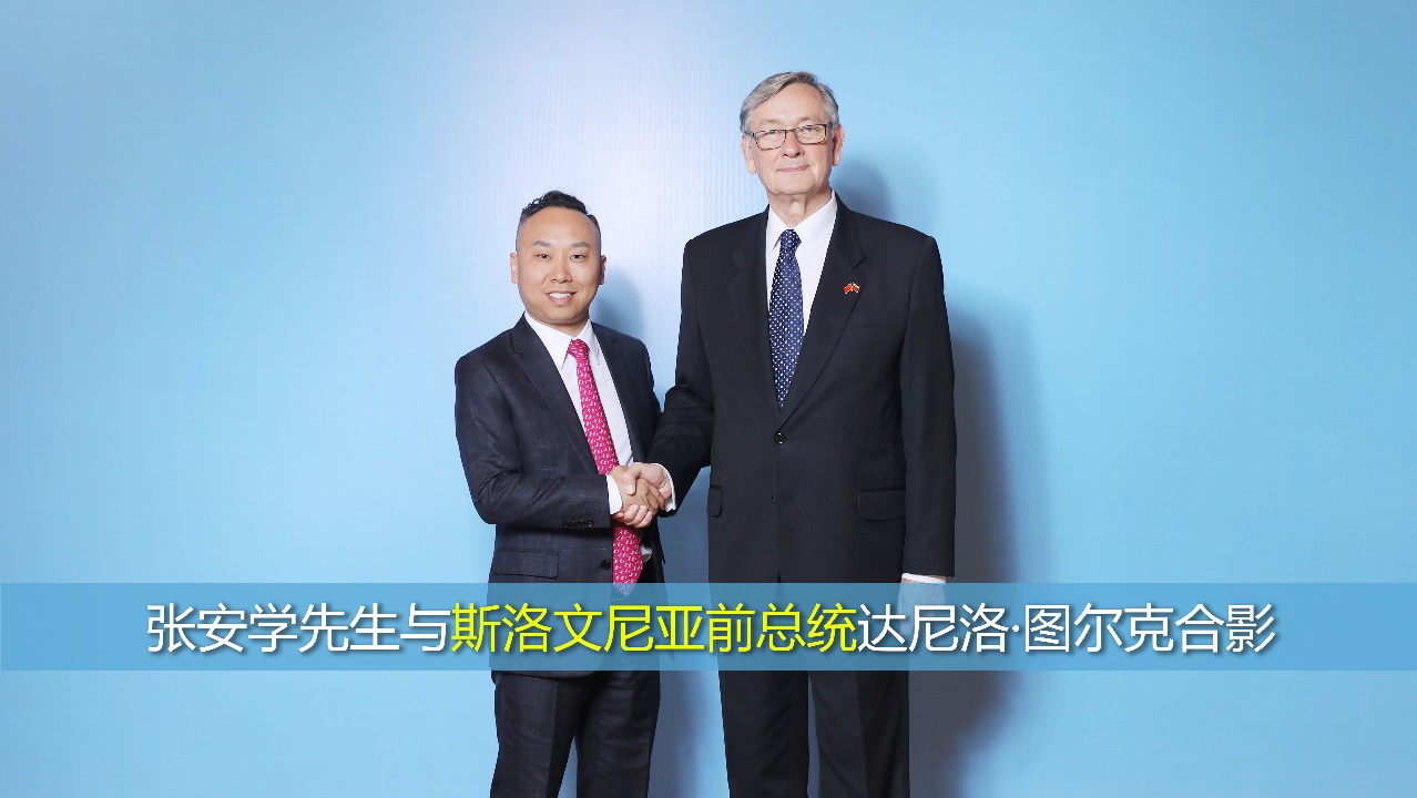 慧恩集团董事长张安学访谈,上海慧恩集团董事长简历