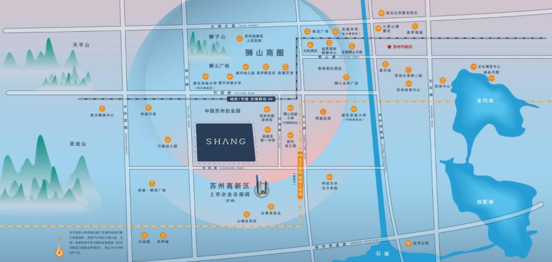 苏州最新最全楼盘价格,苏州市最新楼盘房价