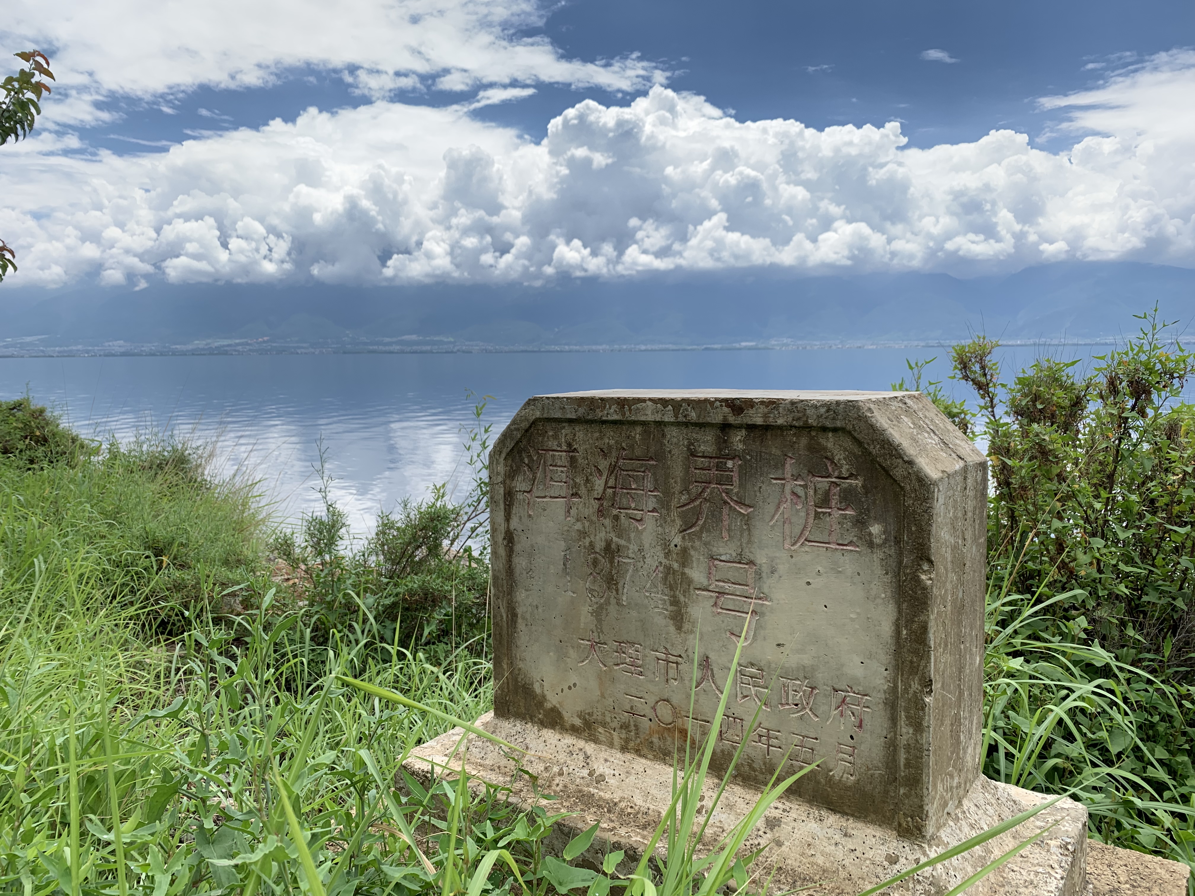 云南9天旅游攻略自由行,云南旅游10天9晚攻略