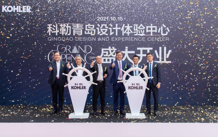 闈掑矝绉戝嫆璁捐浣撻獙涓績,绉戝嫆璁捐涓績闀挎矙