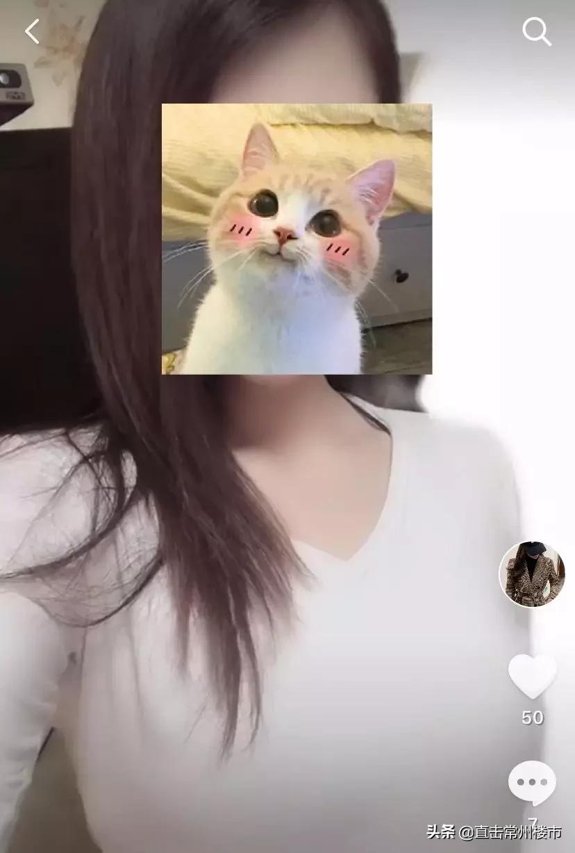 无奈！常州二手房遇冷，美女中介改行做主播