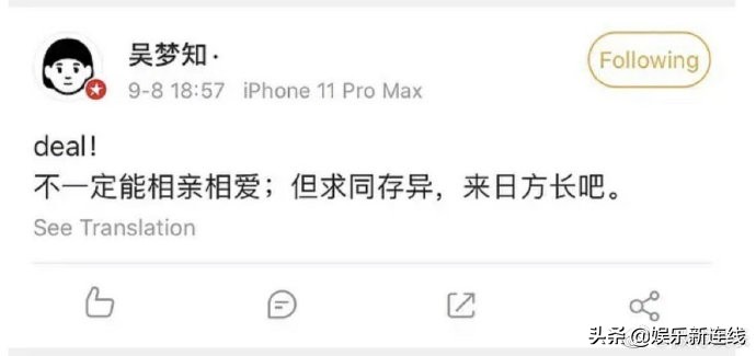 三个女人一台戏？看完《浪姐》，观众直呼比《甄嬛传》还过瘾