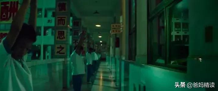 孩子被老师说笨得很家长怎么安慰,孩子被人说傻子怎么办