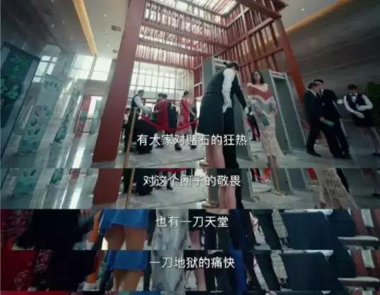 品味十级的《黄金瞳》,我先“盘”为敬!