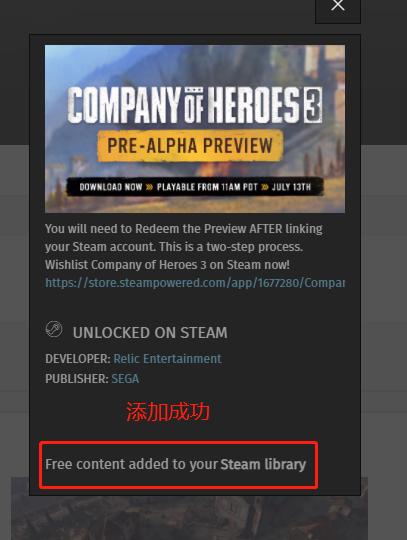 英雄连3怎么快速出坦克,英雄连3如何加载本机存档