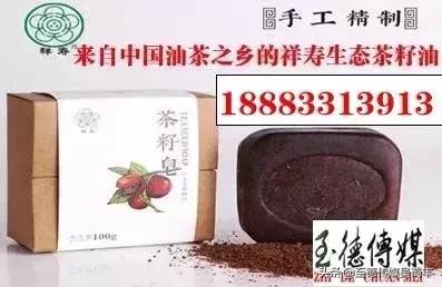 84名吴氏高考学子荣登清华北大等高等学府