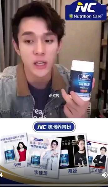 王一博胃痛被送去医院哪一期,王一博有胃痛的习惯吗