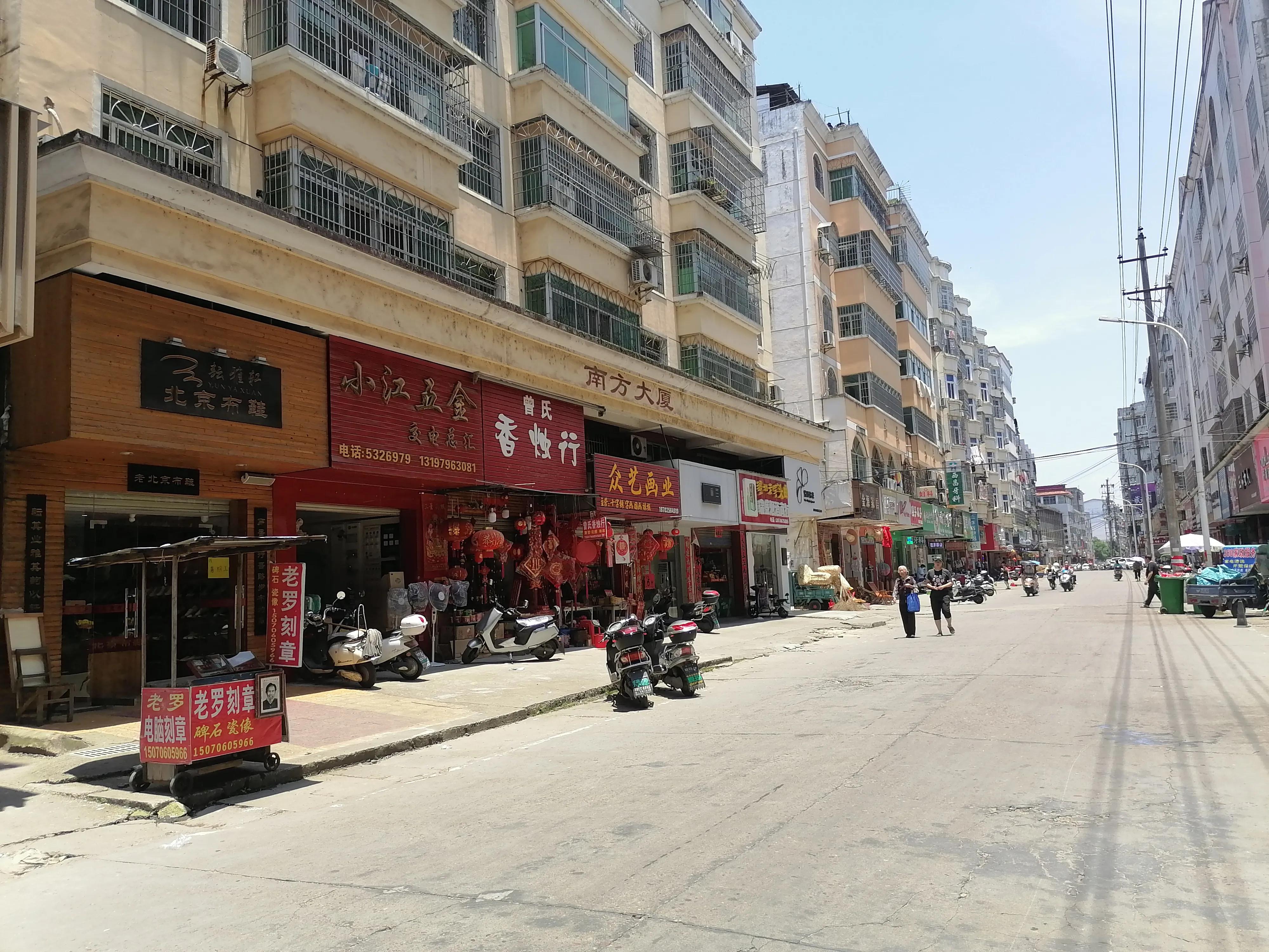 庐陵老街很有特色,庐陵老街规划图