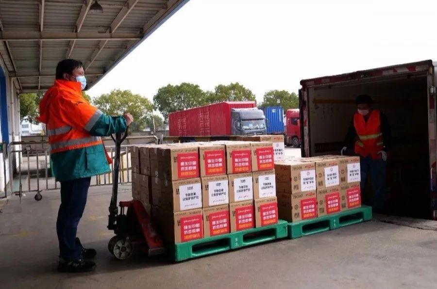 强生中国区主席的一封家书：刻骨铭心希望永不再有