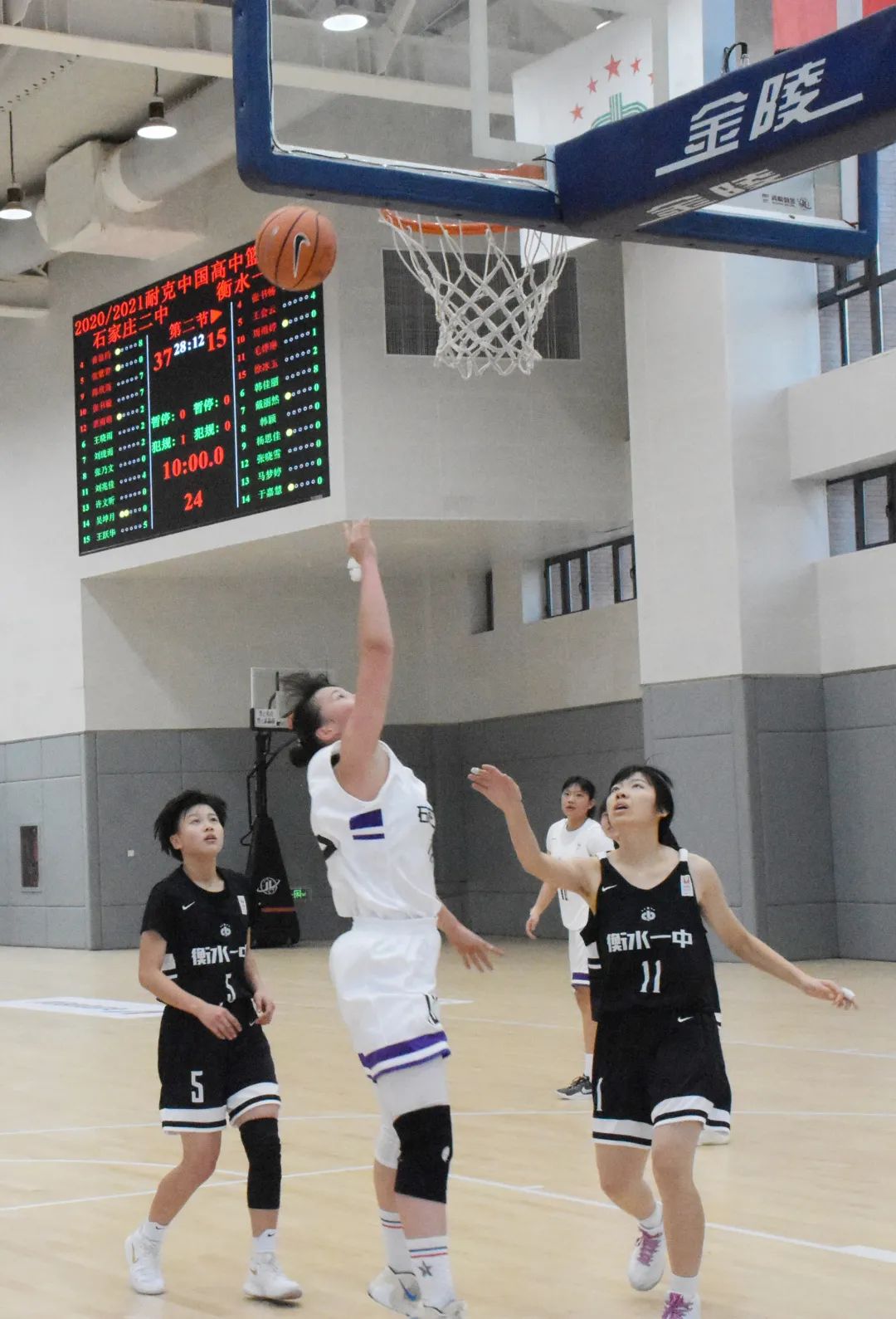 石家庄二中本部男篮夺冠,石家庄二中男篮夺冠回放