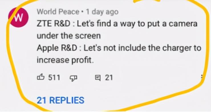 中兴通讯逆势崛起,中兴通讯为什么如此低调