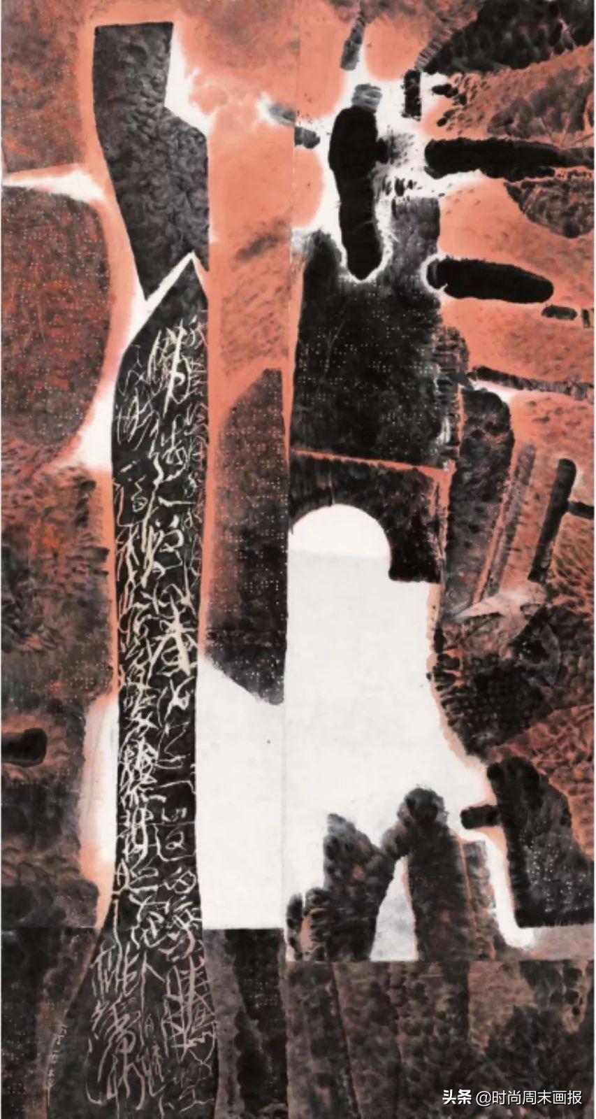 2019国际现代书法艺术节,杭州现代书法艺术节