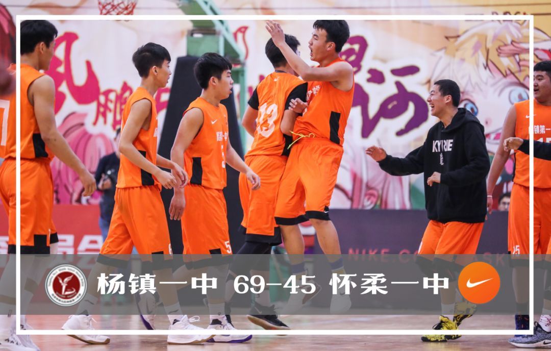 新·十六强齐亮相高中赛场惊现*力暴**隔扣丨18-19耐克高中联赛