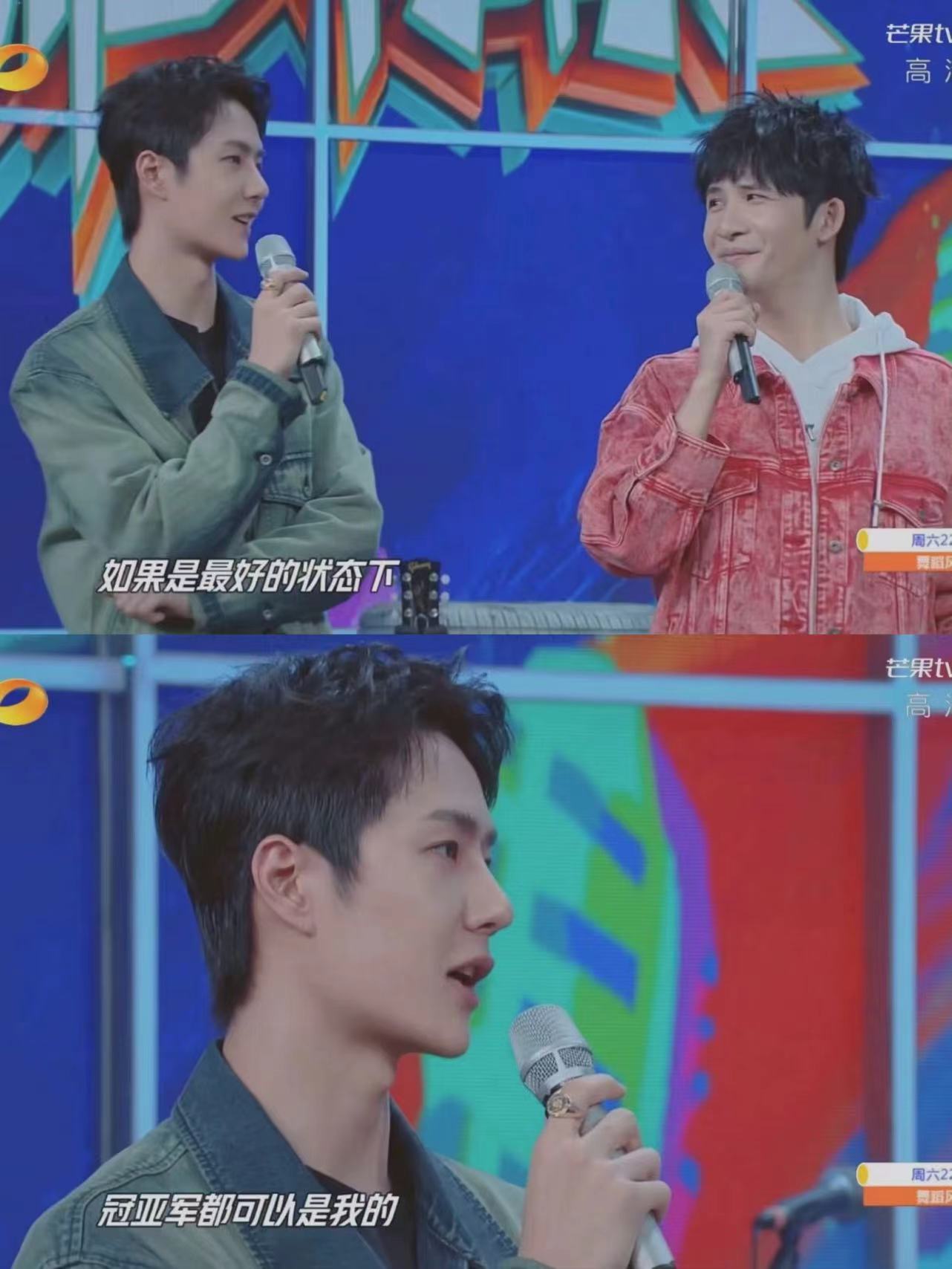 叶音拿了2次街舞冠军,叶音王一博这就是街舞5决赛