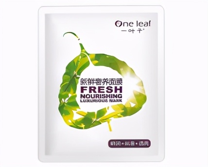 明星同款补水面膜平价好用,有什么平价的面膜吗推荐下