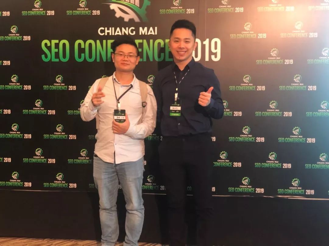 seo娓呰繄澶т細,娓呰繄seo澶т細