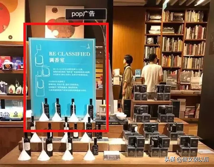 店铺不做推广会不会掉分,店铺不做推广如何做起来