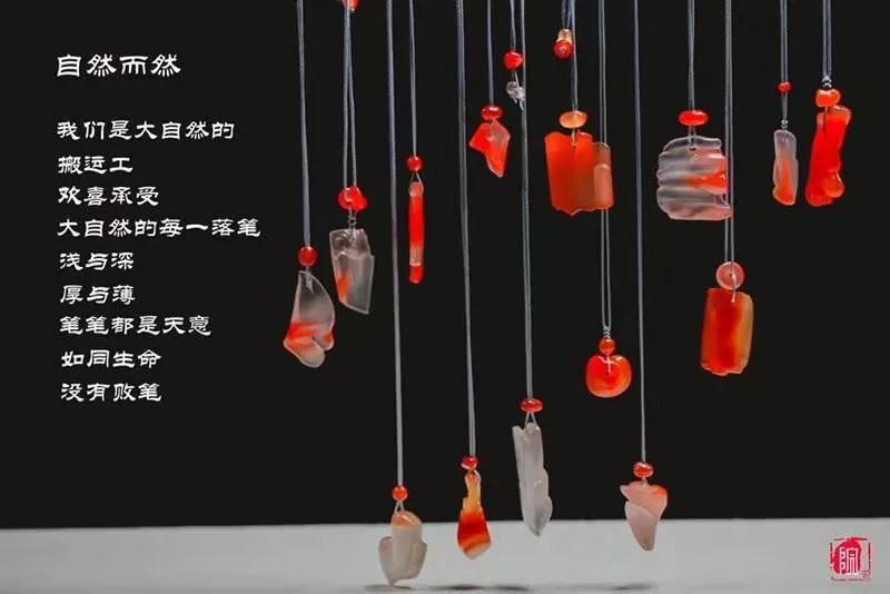 保山南红百万大拍,保山南红正品山水牌