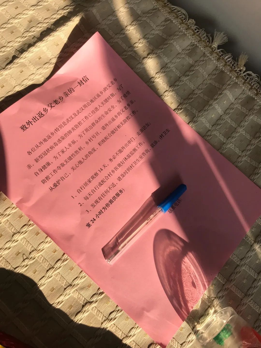 我在缅北当骗子小说大结局,我在缅北当骗子原视频