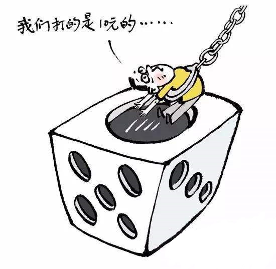 打麻将金额在2000元算违法吗,2023年打麻将多少金额算犯法