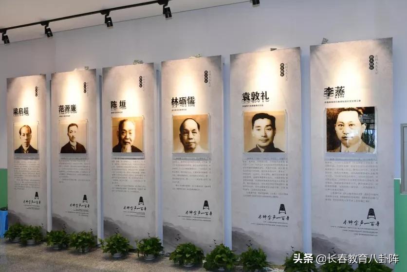 北师大为什么是顶尖985,北师大为什么那么多附属学校