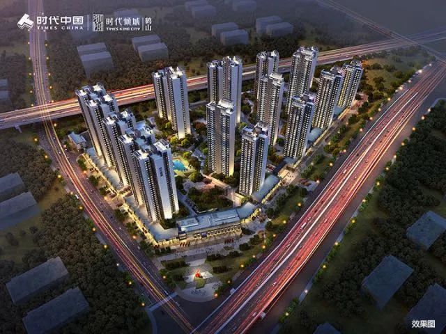 12大项目任选，首期6万起入手！抓住黄金机会