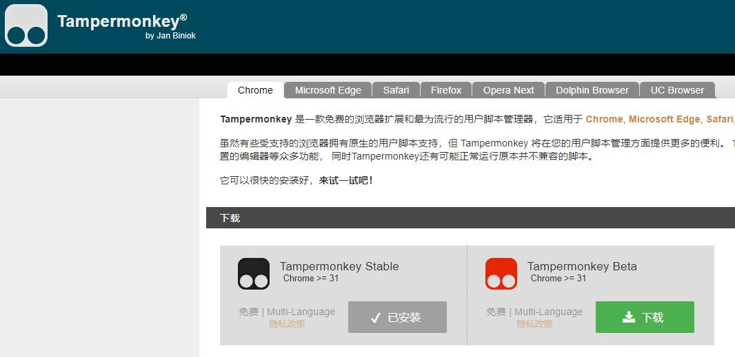 这些免费资源网站酷毙了!老司机诚不欺我,忍不住打开了浏览器