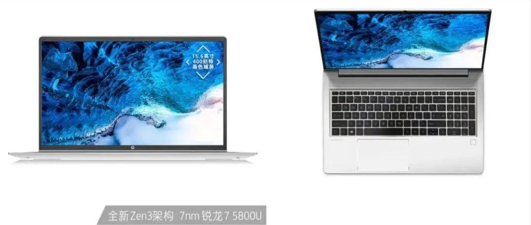 2021年4000元高性价比笔记本推荐,4000笔记本电脑推荐2021年排行榜