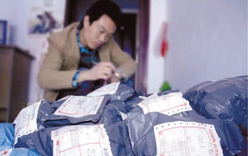 网店挣钱吗怎么开,现在开网店能赚钱不