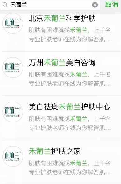 利用互联网赚钱的路子,利用互联网赚钱小