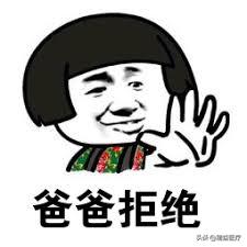 90%的肠道疾病治愈率！知道这颗药成分的我，哭了