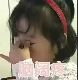 小朋友如何补肾,小孩从小尿多吃什么调理最好