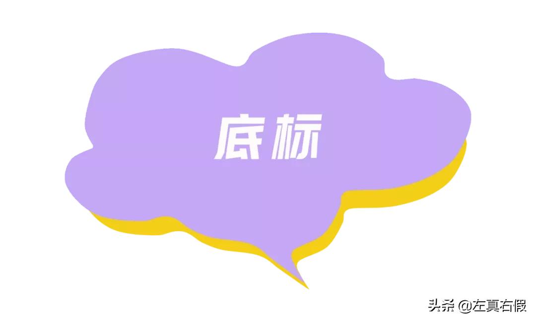 3ce如何辨别真假,3ce唇釉真假辨别图