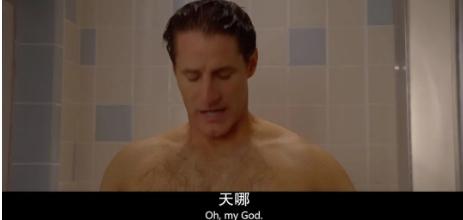 娱乐圈又一个渣男被锤爆了,娱乐圈有一个渣男