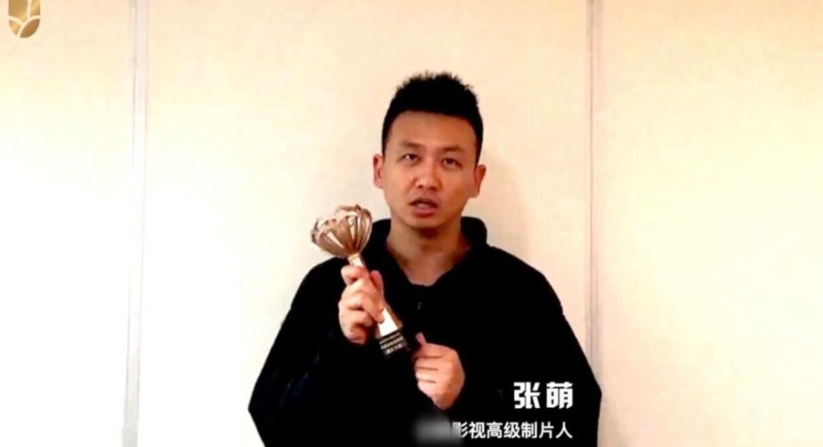 你是我的荣耀张萌饰演什么,你是我的荣耀制片人张萌的照片