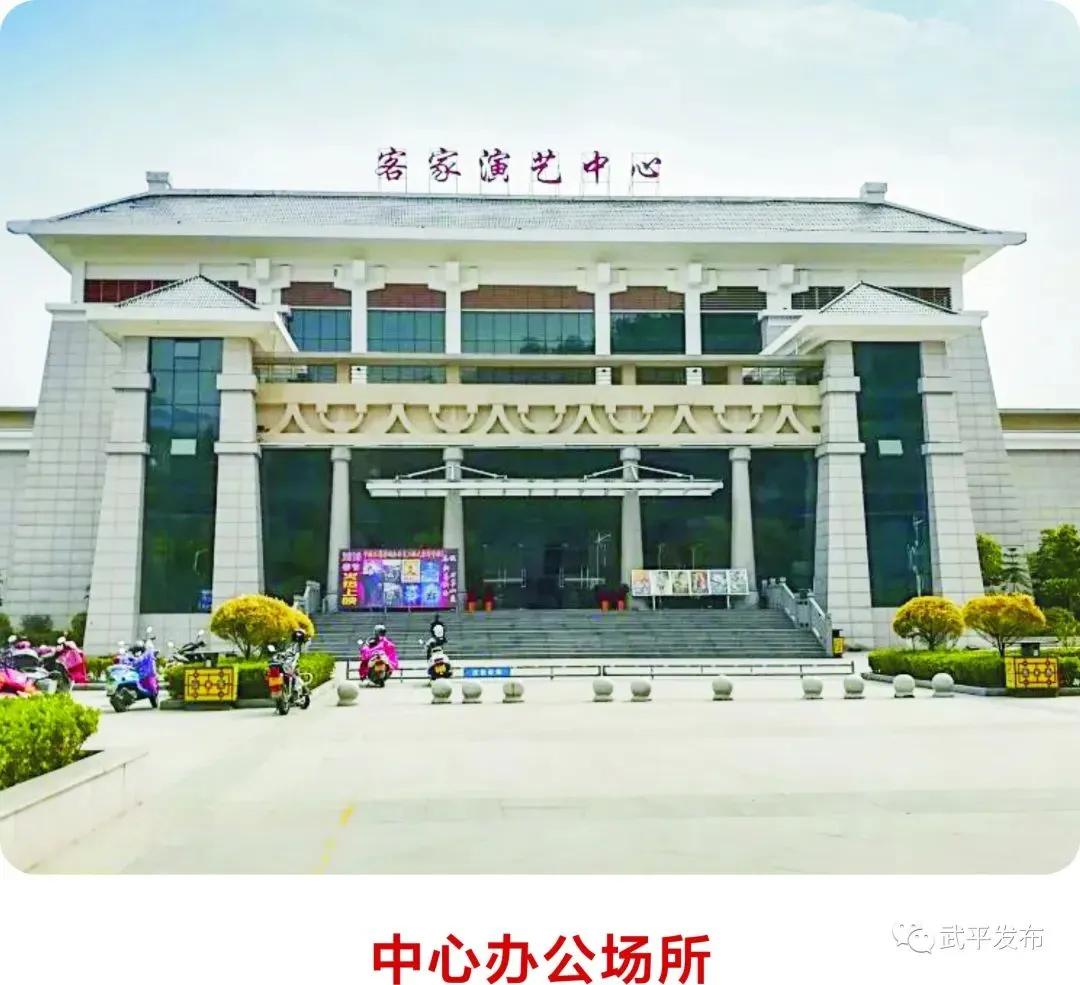 武平汉剧团公开招聘,2020年龙岩定向委培师范生