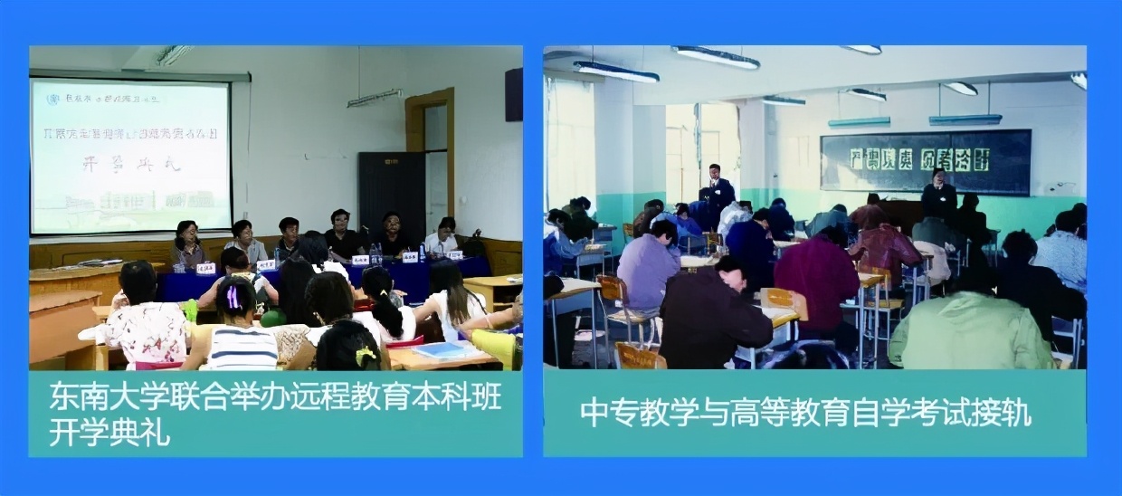 南通新成立的大学,南通三所高校