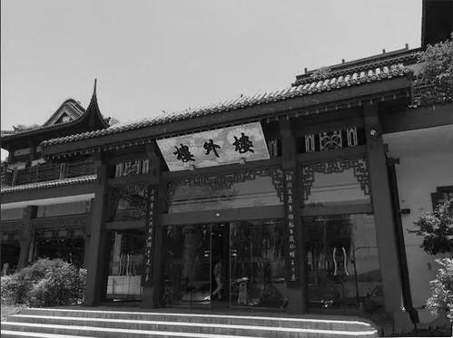 厨师韩阿富:炒毛*东泽**鱿鱼,为毛*东泽**烧菜23年,否认自己是名厨