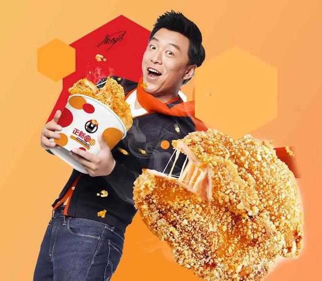 正新鸡排加盟店官网加盟费多少钱,正新鸡排好加盟吗