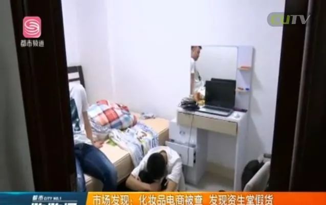 安热沙防晒平价替代品,安热沙防晒为什么有的贵有的便宜