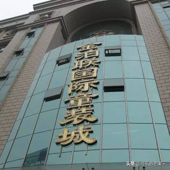 2022石家庄年货市场有几家 (带你走进石家庄批发市场)