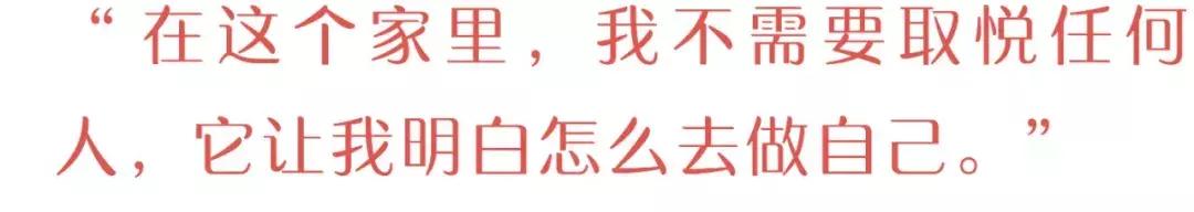 设计师的家不奢华但有品味,设计师的家简洁就是最好的品味