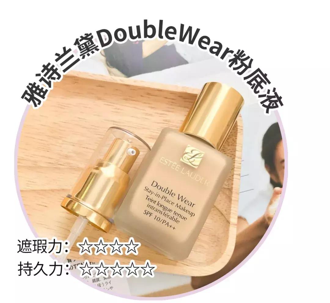 倪妮同款粉底液,杨幂倪妮穿出摩登风情